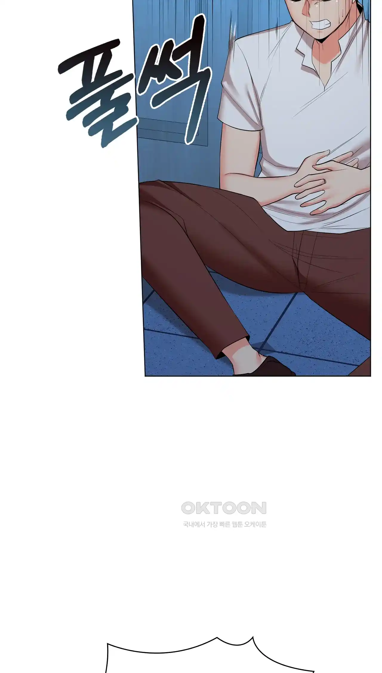 The High Society Raw Chapter 36 Page 76