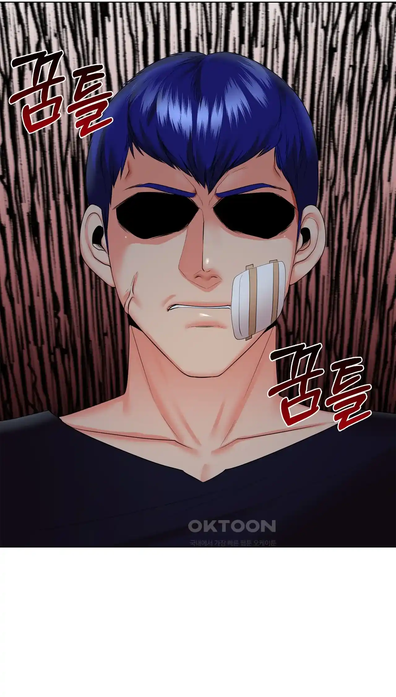 The High Society Raw Chapter 36 Page 82