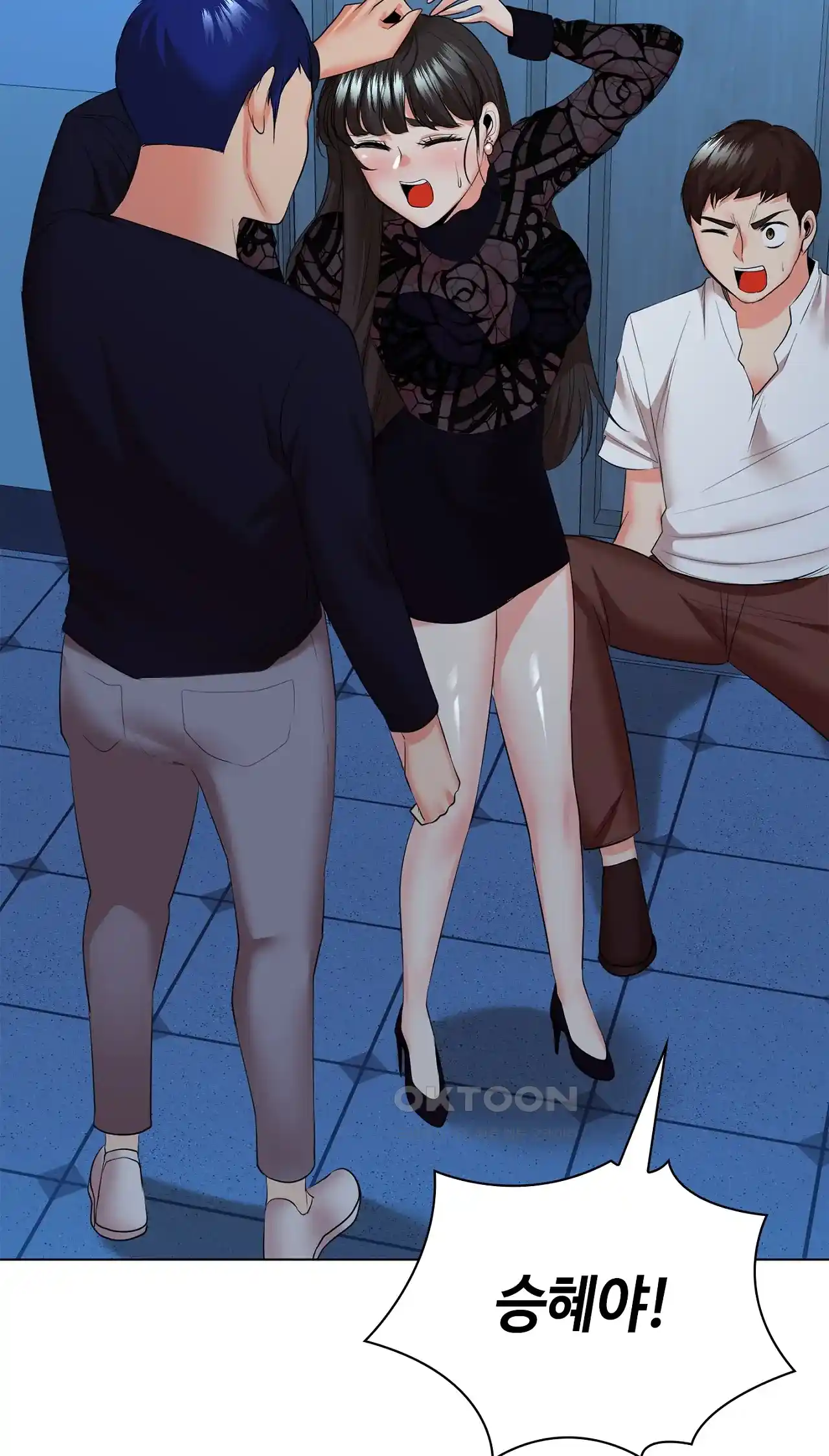 The High Society Raw Chapter 36 Page 85