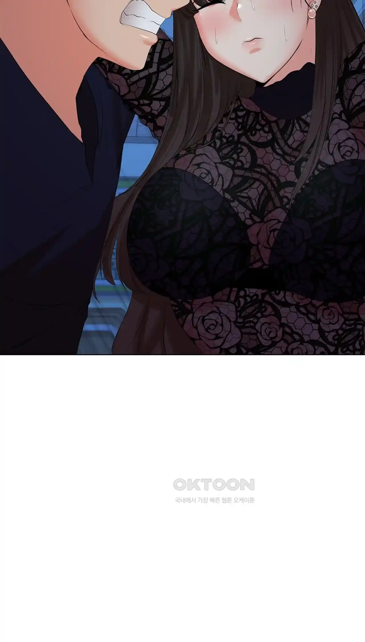 The High Society Raw Chapter 36 Page 87