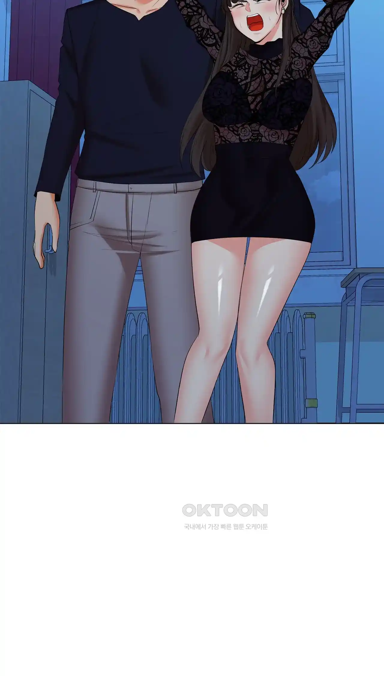 The High Society Raw Chapter 36 Page 90
