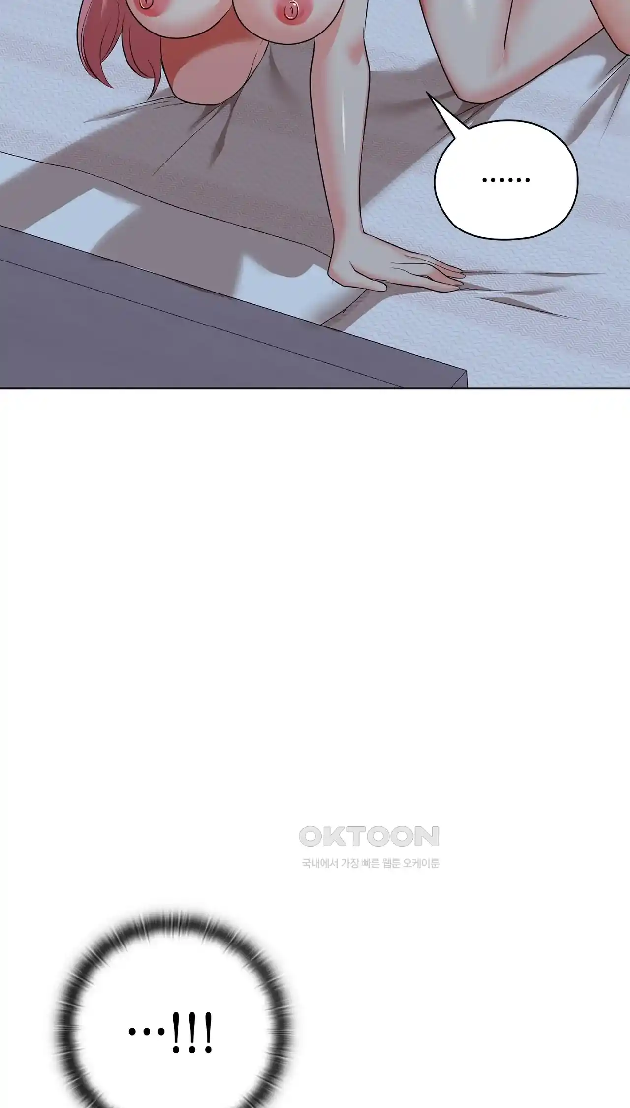 The High Society Raw Chapter 19 Page 35