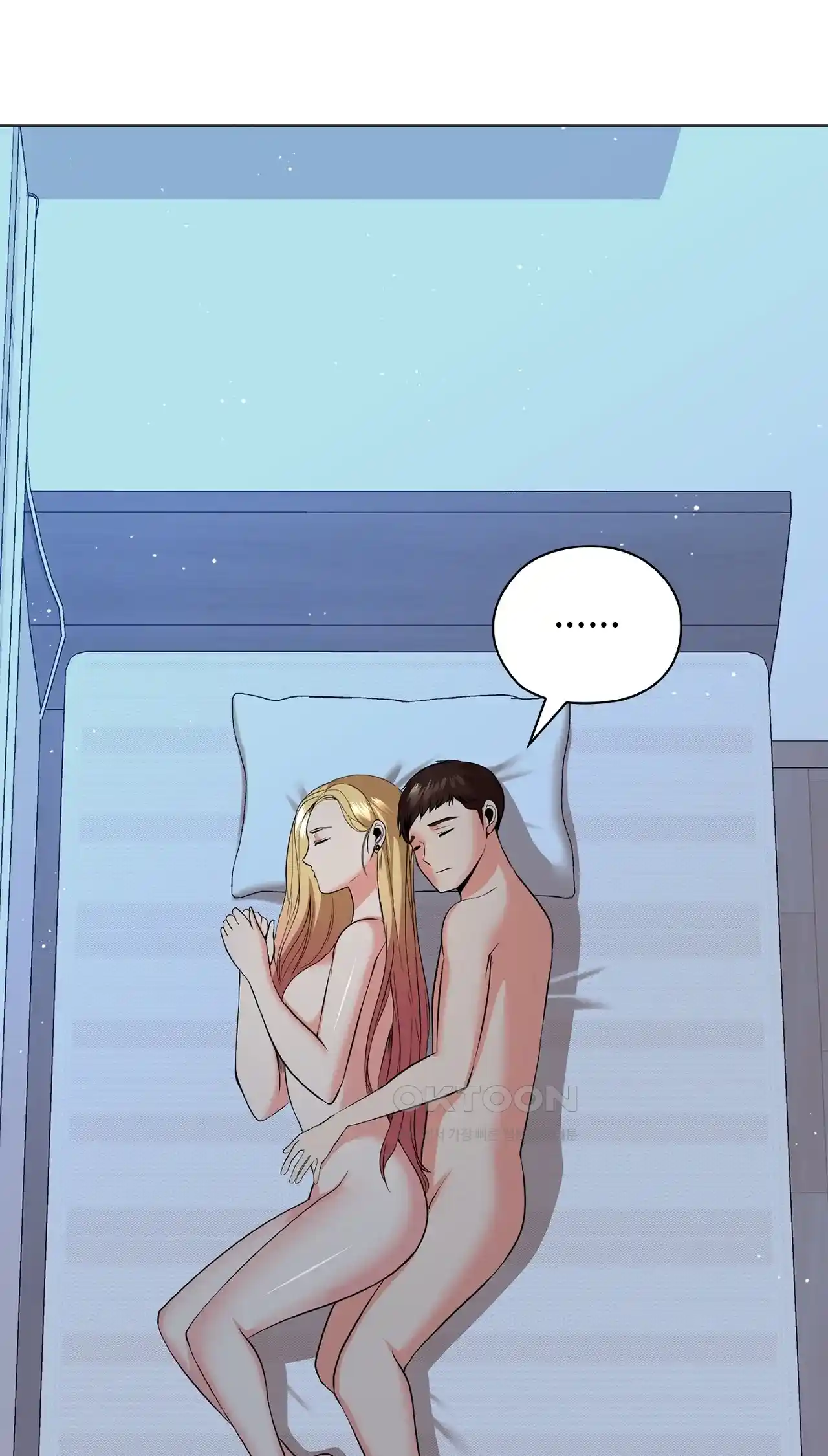 The High Society Raw Chapter 19 Page 62