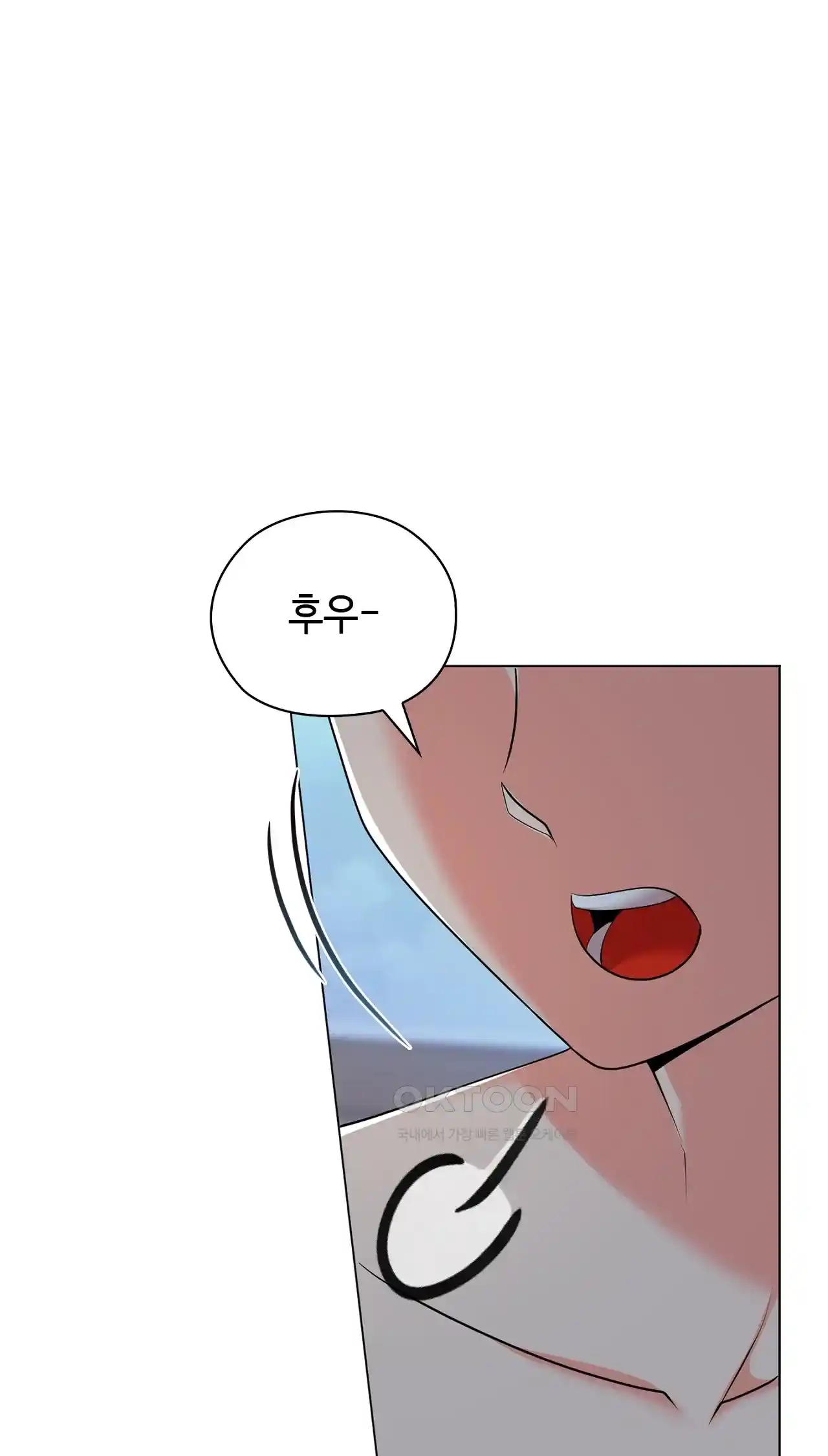 The High Society Raw Chapter 19 Page 75