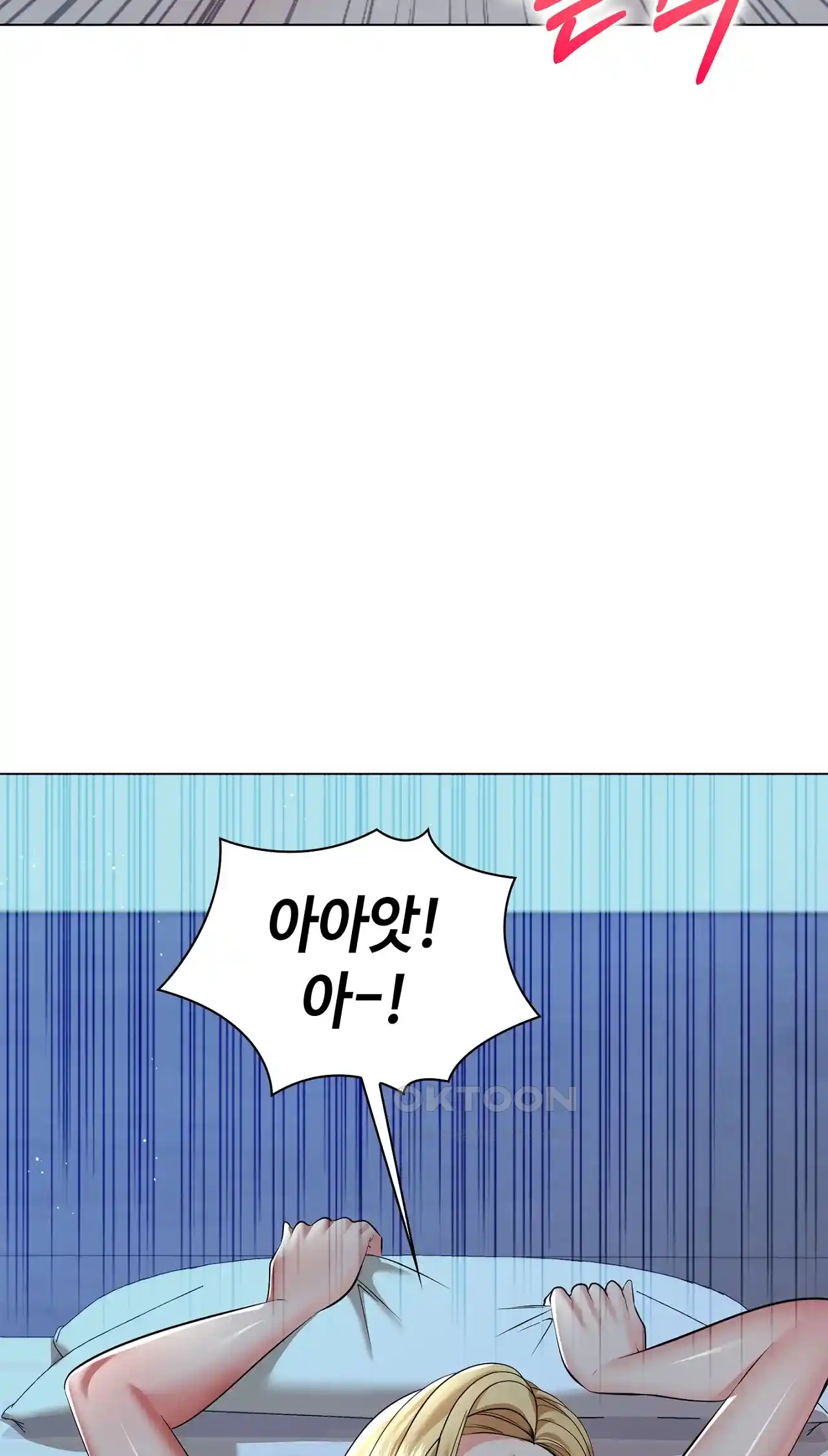 The High Society Raw Chapter 19 Page 9