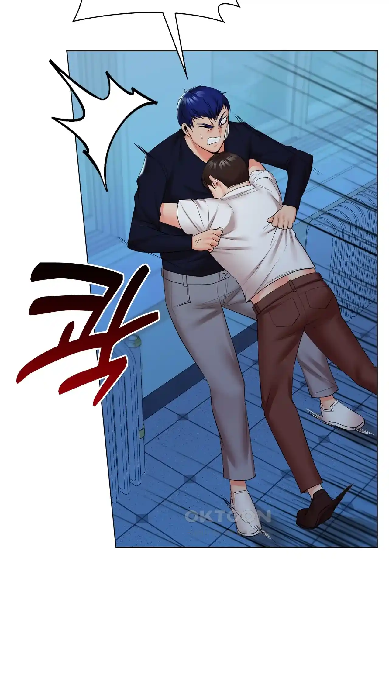 The High Society Raw Chapter 37 Page 24