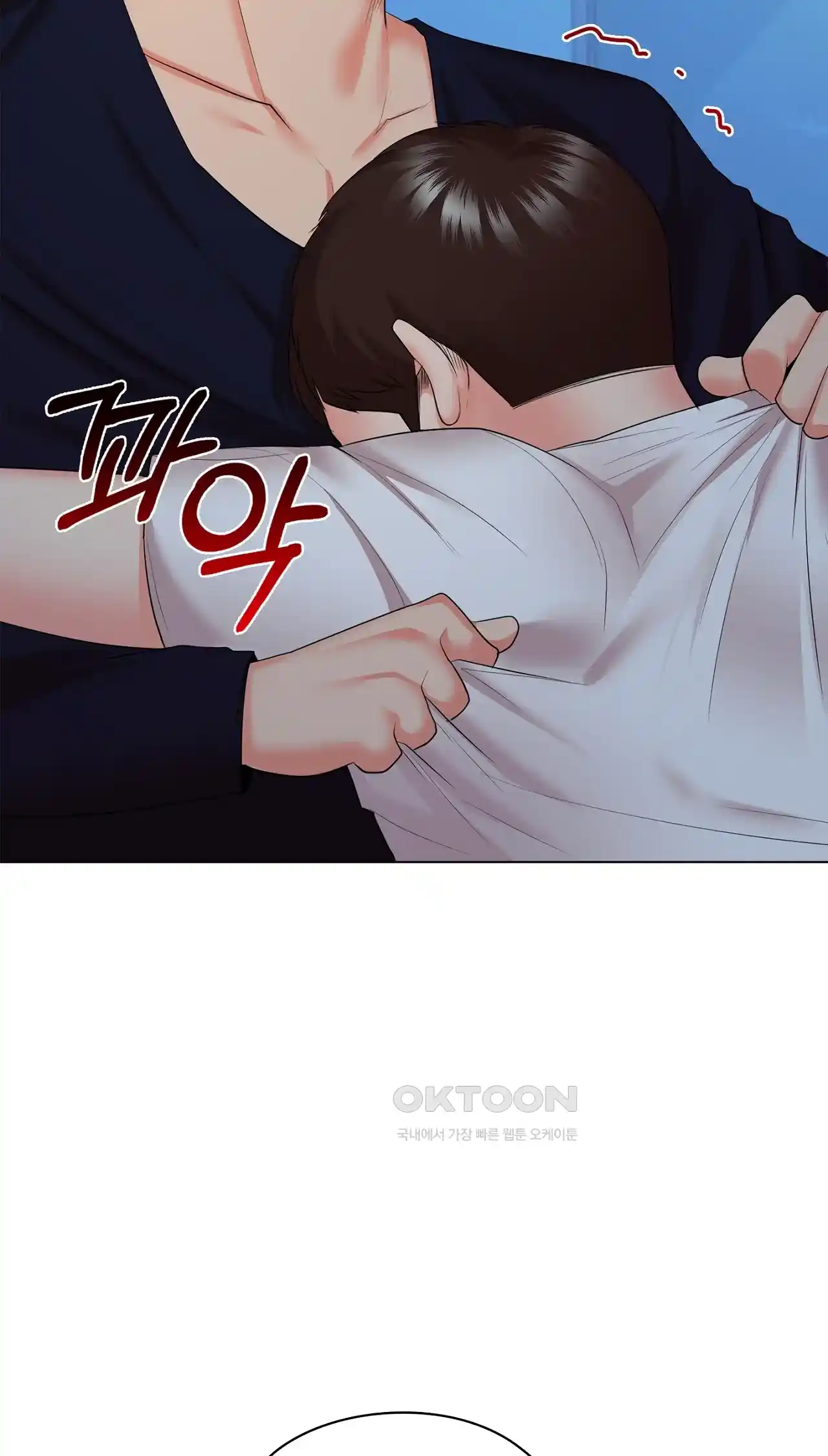 The High Society Raw Chapter 37 Page 26
