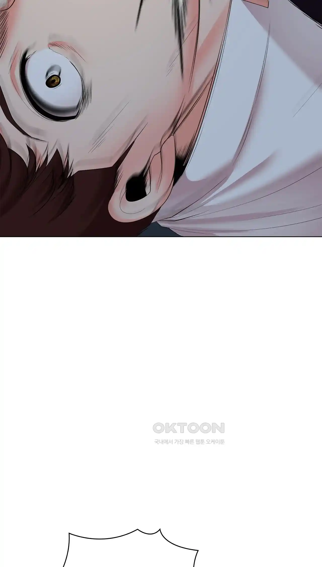 The High Society Raw Chapter 37 Page 44