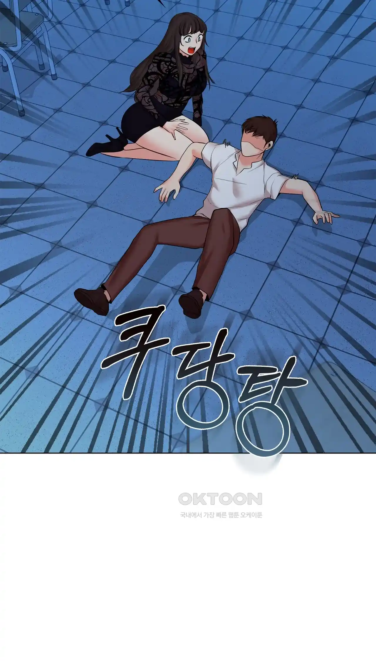 The High Society Raw Chapter 37 Page 49