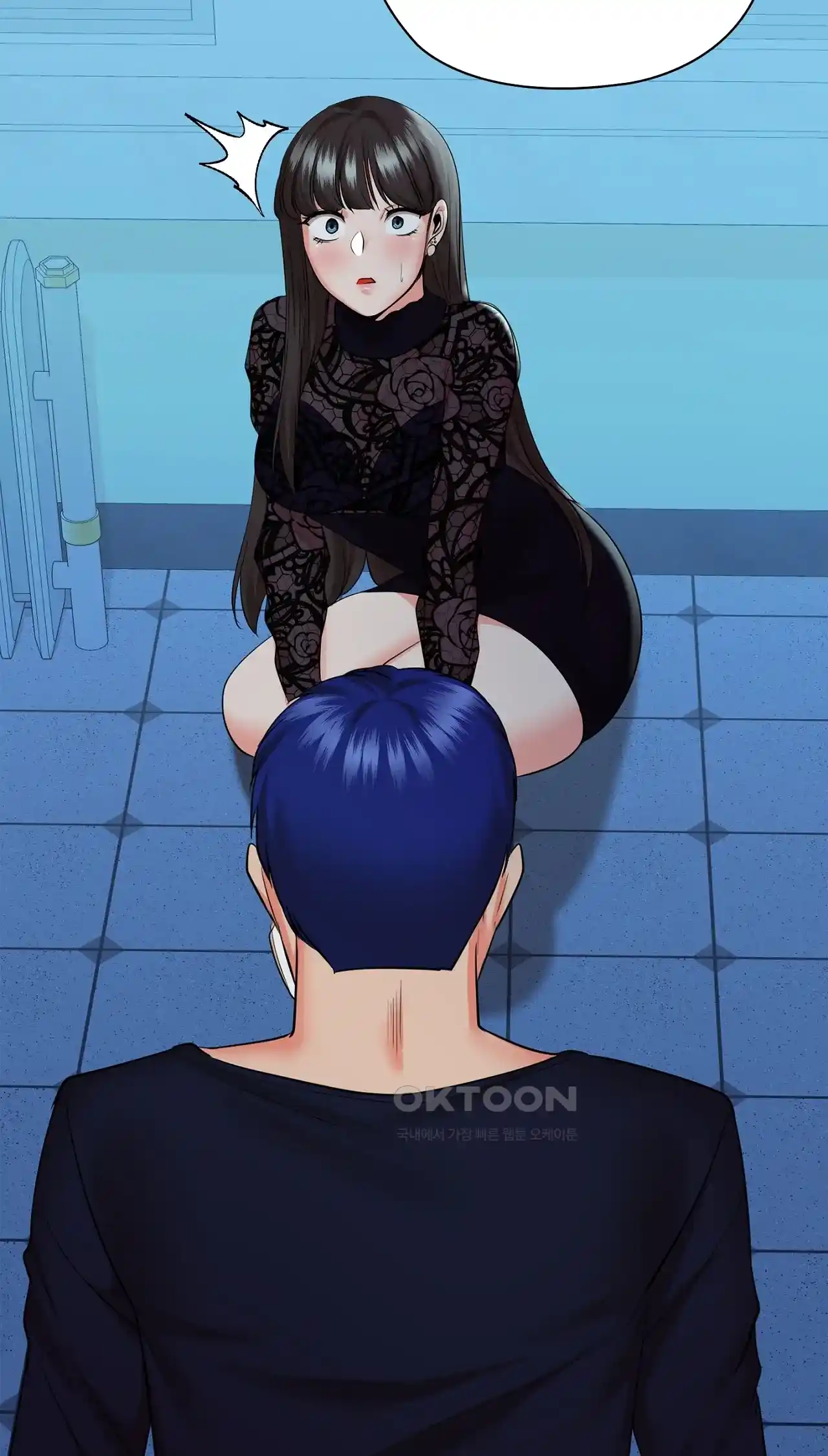 The High Society Raw Chapter 37 Page 72