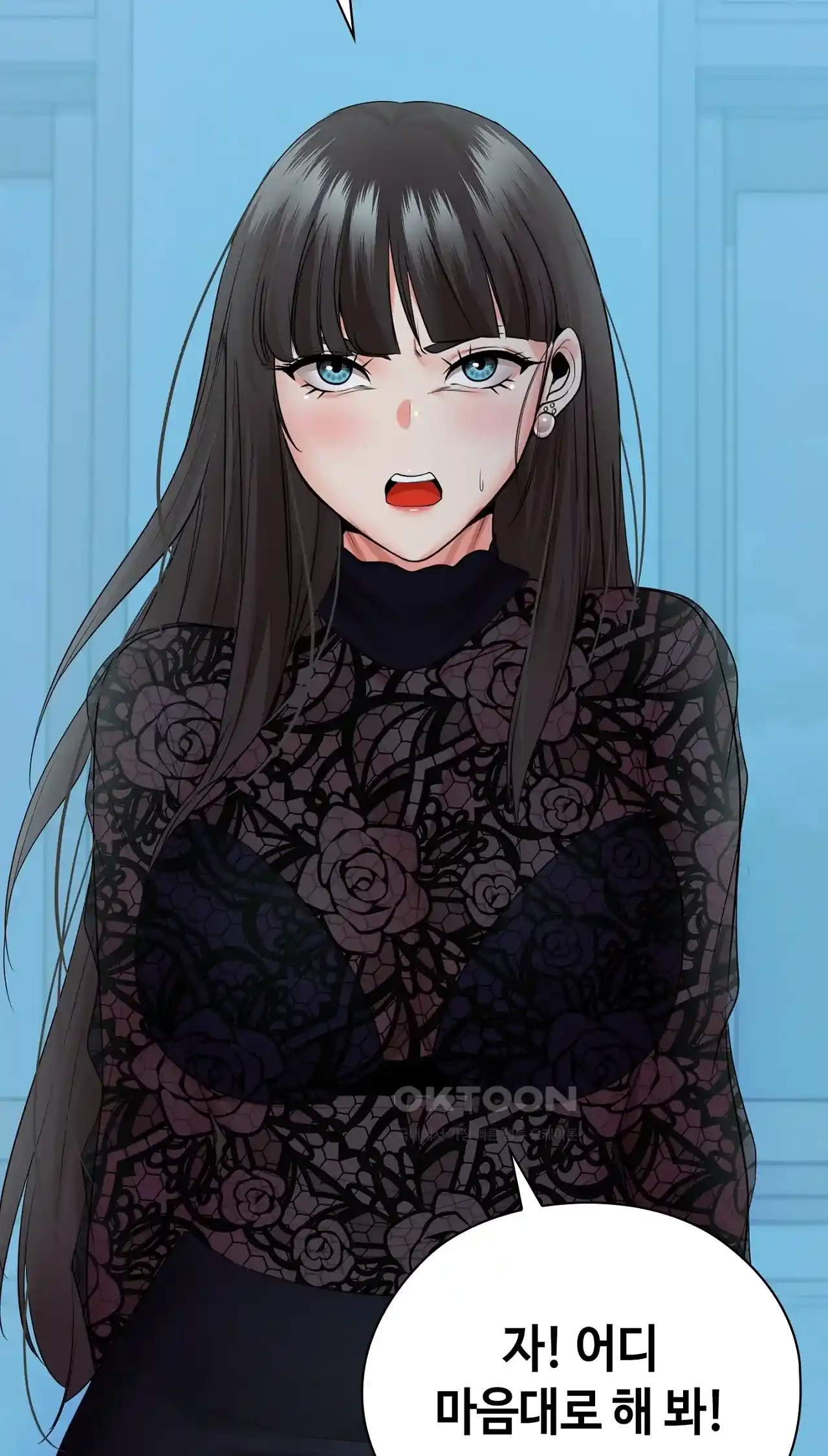 The High Society Raw Chapter 37 Page 93