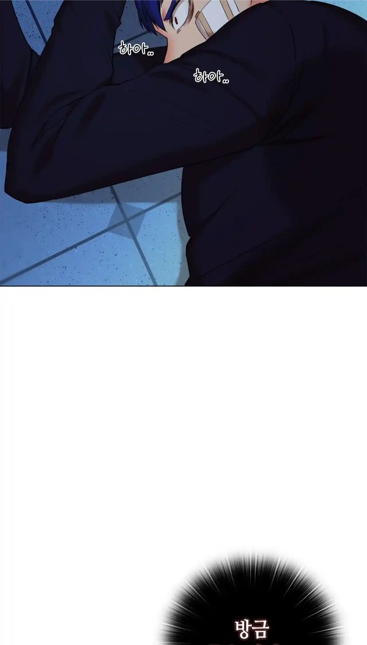 The High Society Raw Chapter 38 Page 61