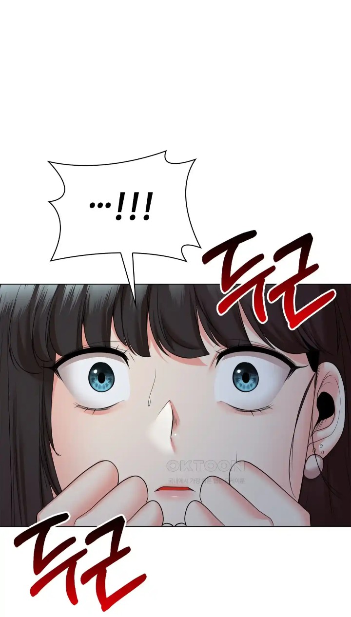 The High Society Raw Chapter 38 Page 92