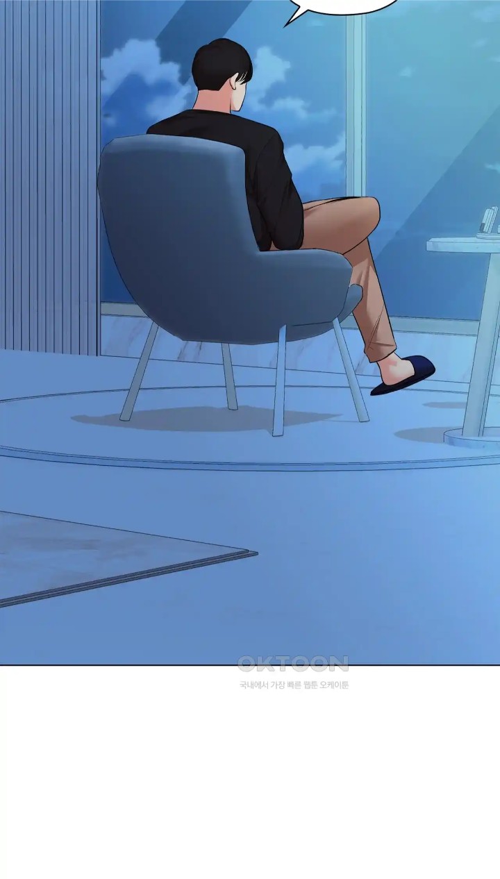 The High Society Raw Chapter 38 Page 96