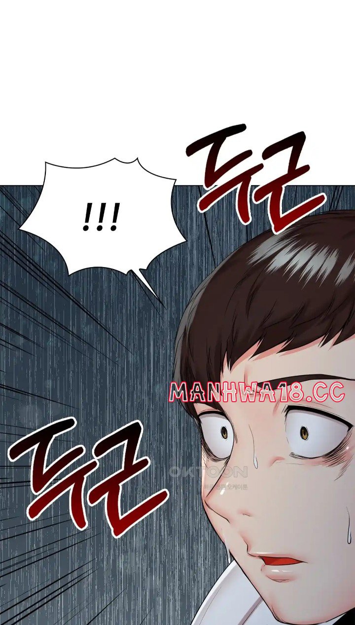 The High Society Raw Chapter 39 Page 28