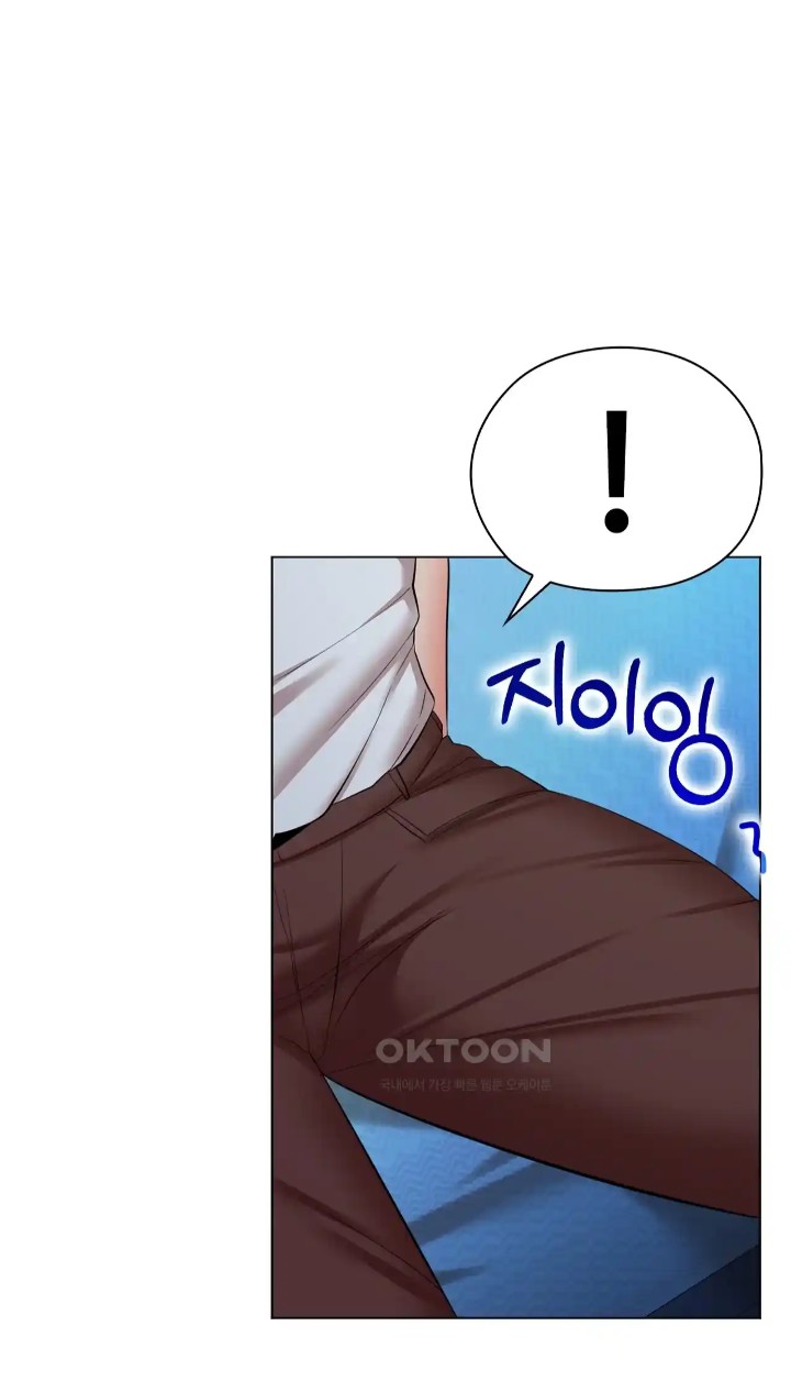 The High Society Raw Chapter 39 Page 85