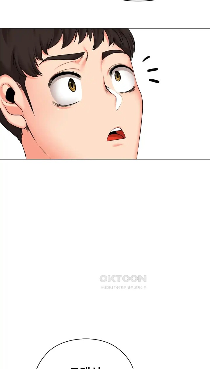 The High Society Raw Chapter 41 Page 92