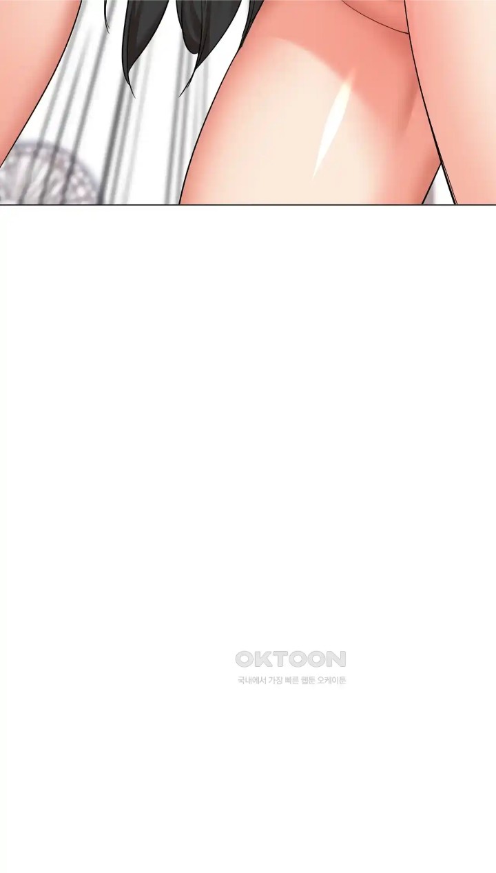 The High Society Raw Chapter 41 Page 96