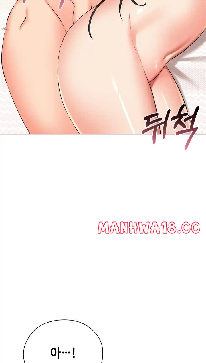 The High Society Raw Chapter 42 Page 41