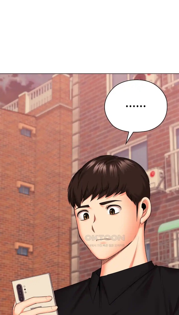 The High Society Raw Chapter 42 Page 94