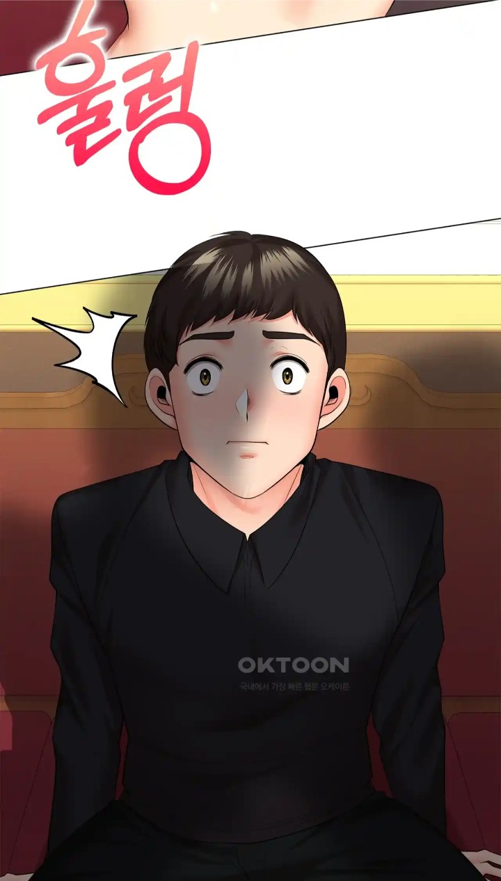 The High Society Raw Chapter 43 Page 100