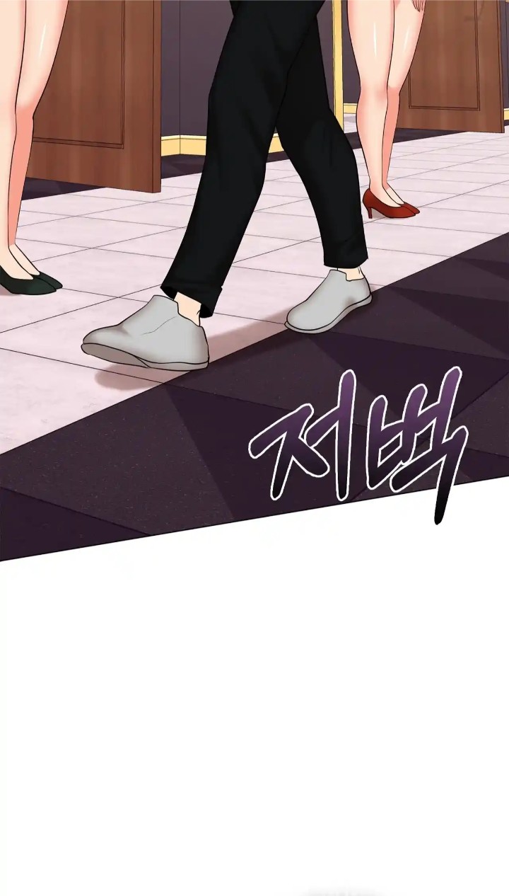 The High Society Raw Chapter 43 Page 19
