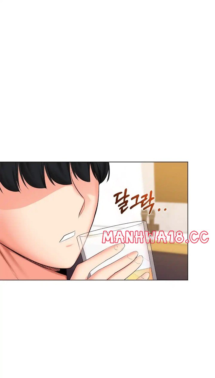 The High Society Raw Chapter 43 Page 30