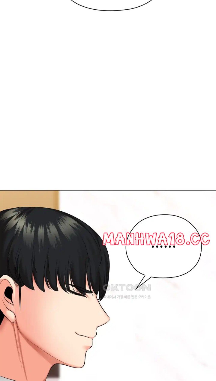 The High Society Raw Chapter 43 Page 47