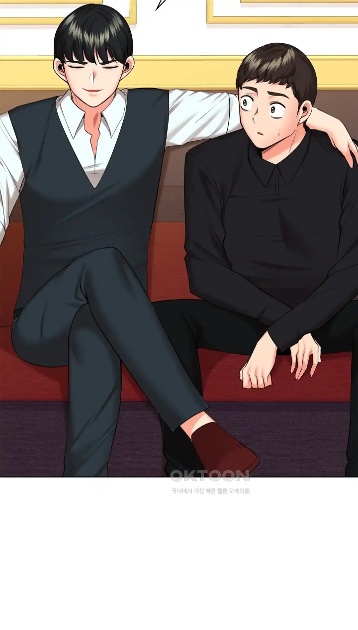 The High Society Raw Chapter 43 Page 49
