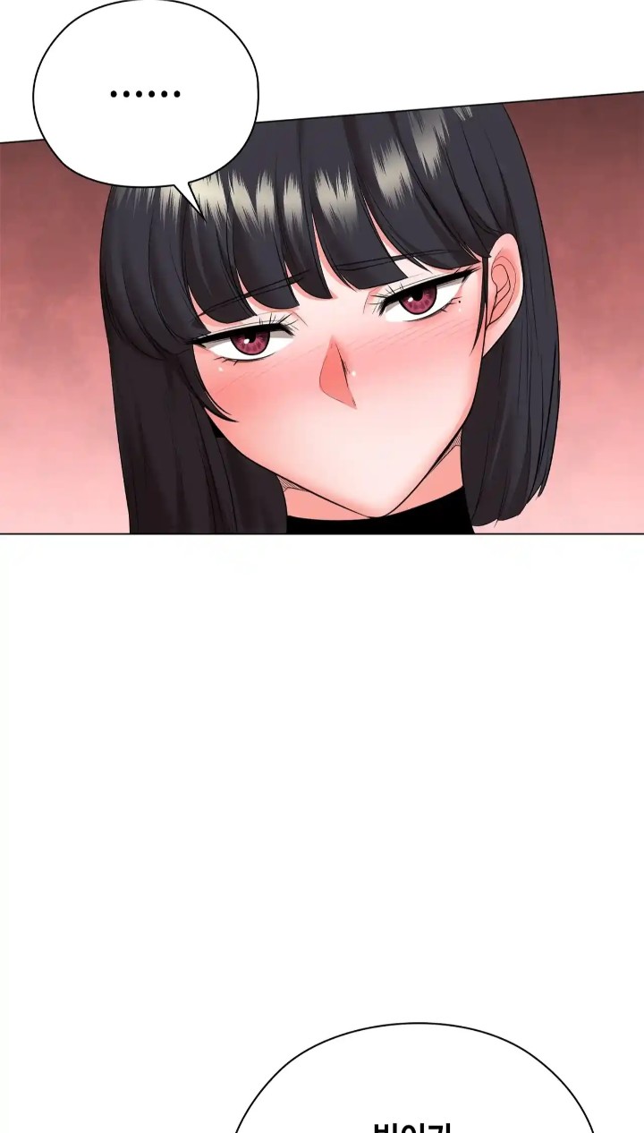 The High Society Raw Chapter 44 Page 46
