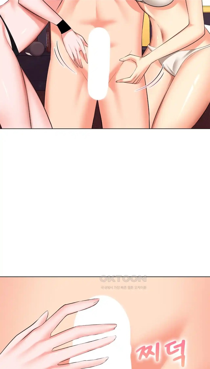 The High Society Raw Chapter 44 Page 65