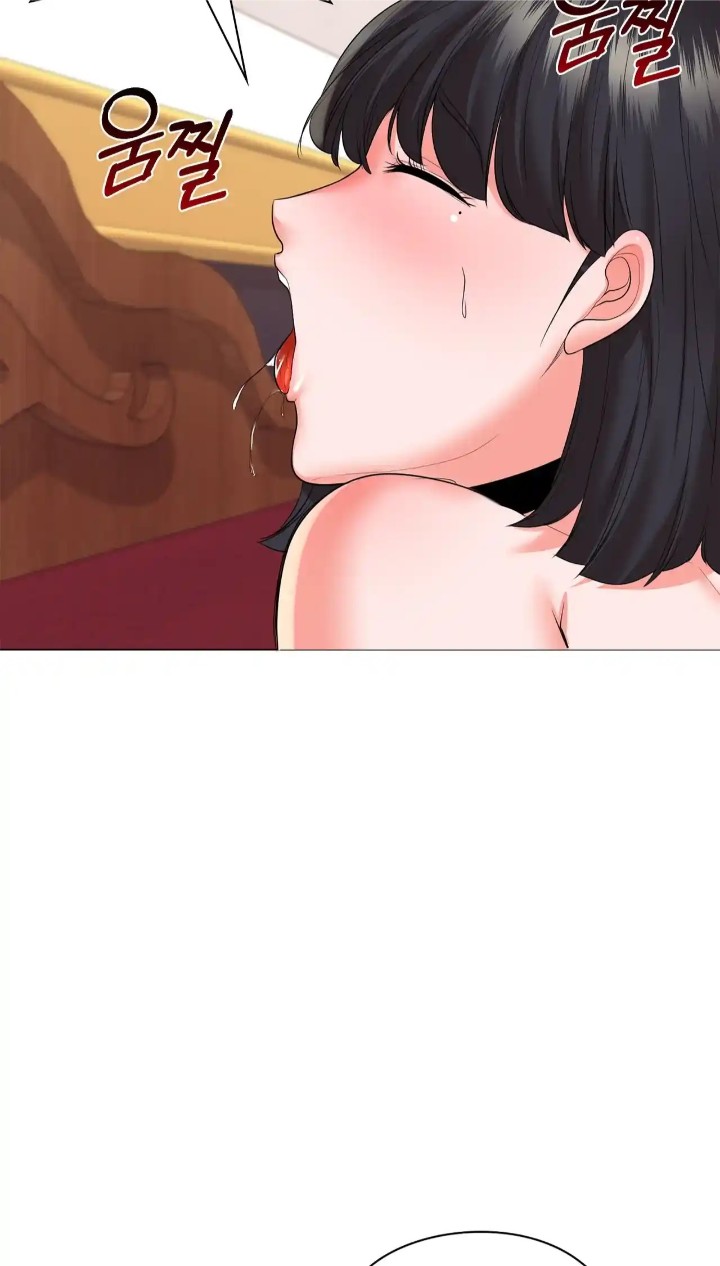 The High Society Raw Chapter 45 Page 13