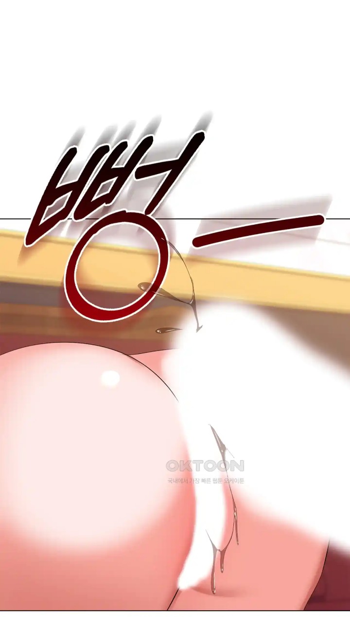 The High Society Raw Chapter 45 Page 61