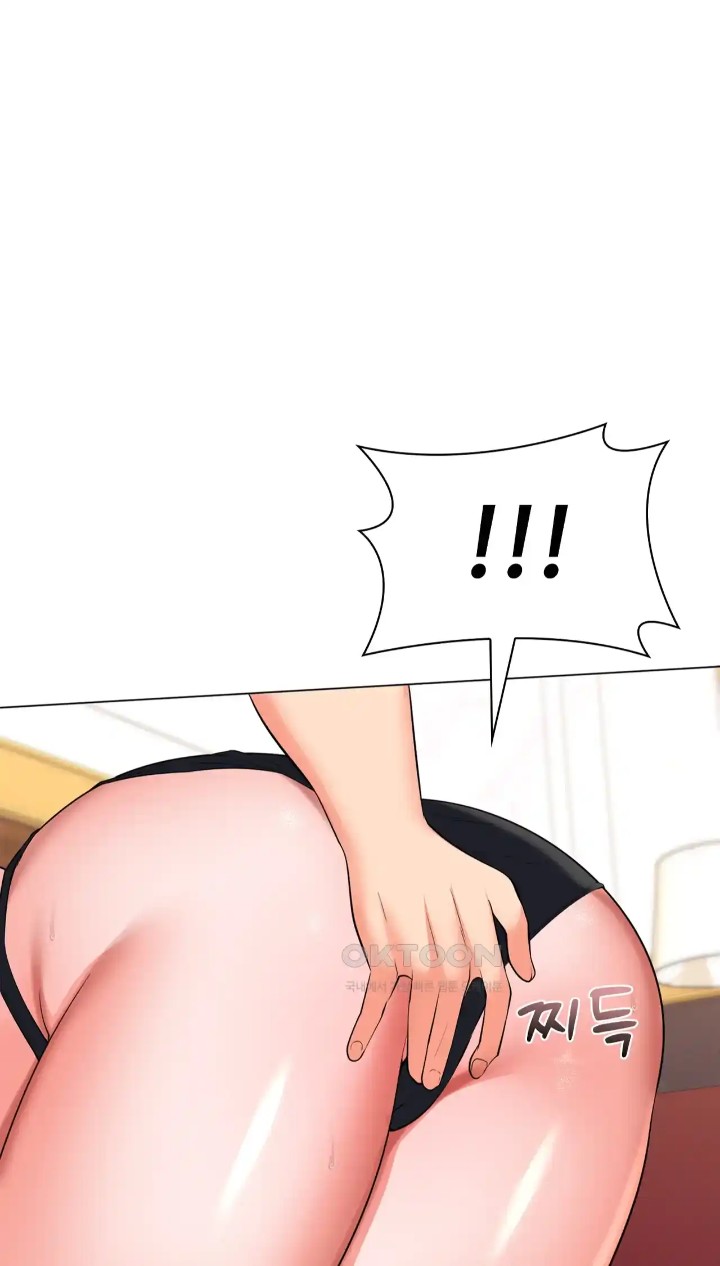 The High Society Raw Chapter 45 Page 8