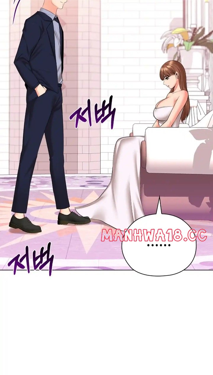 The High Society Raw Chapter 46 Page 11