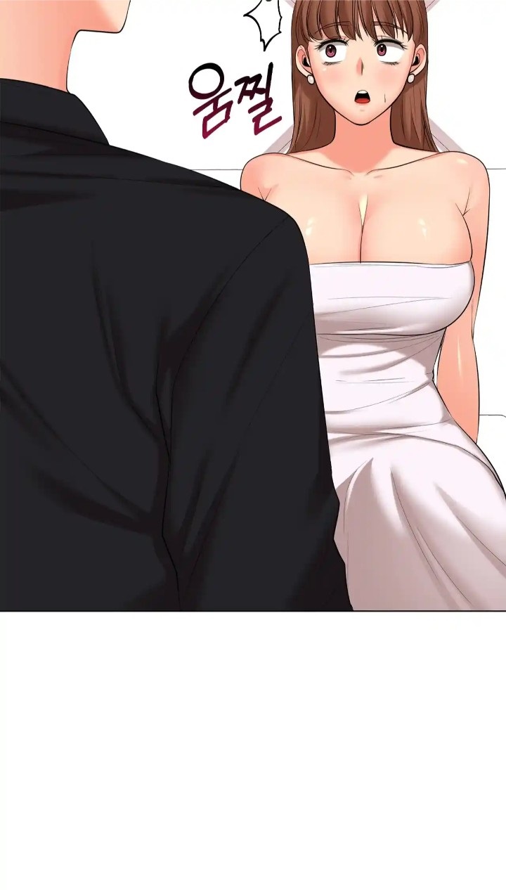The High Society Raw Chapter 46 Page 44