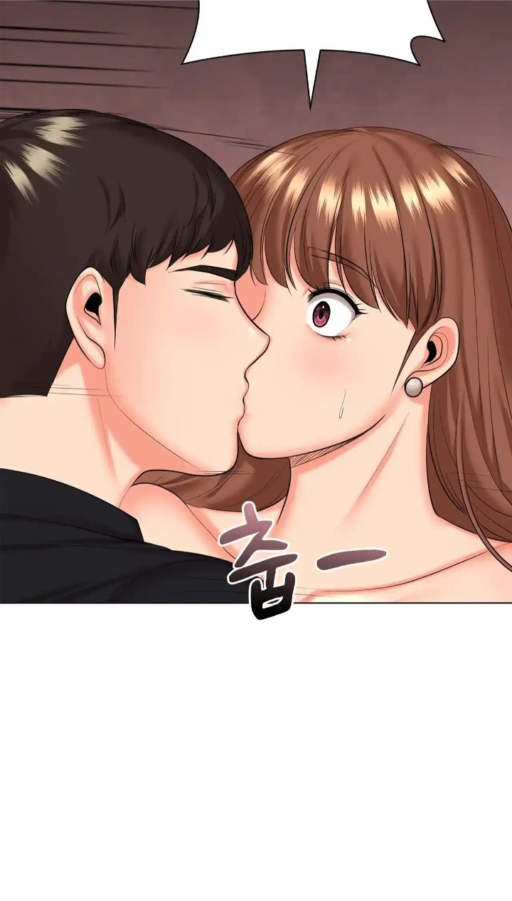 The High Society Raw Chapter 46 Page 62