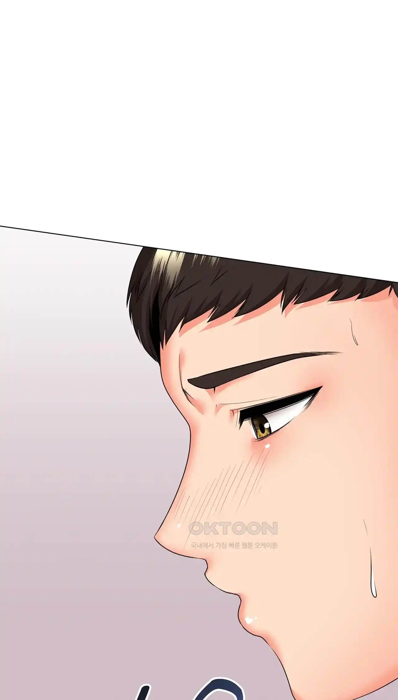 The High Society Raw Chapter 20 Page 30