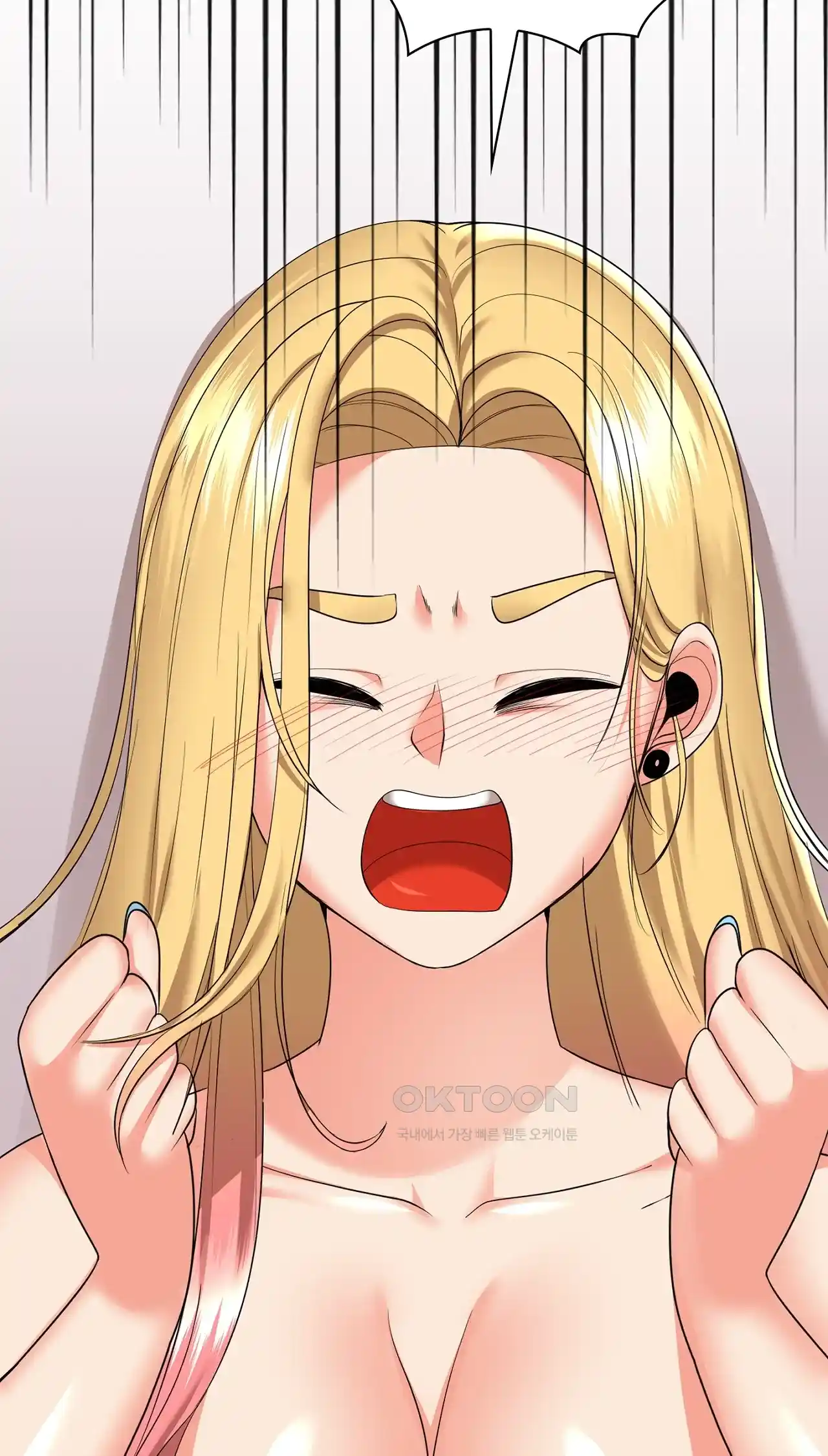 The High Society Raw Chapter 20 Page 59