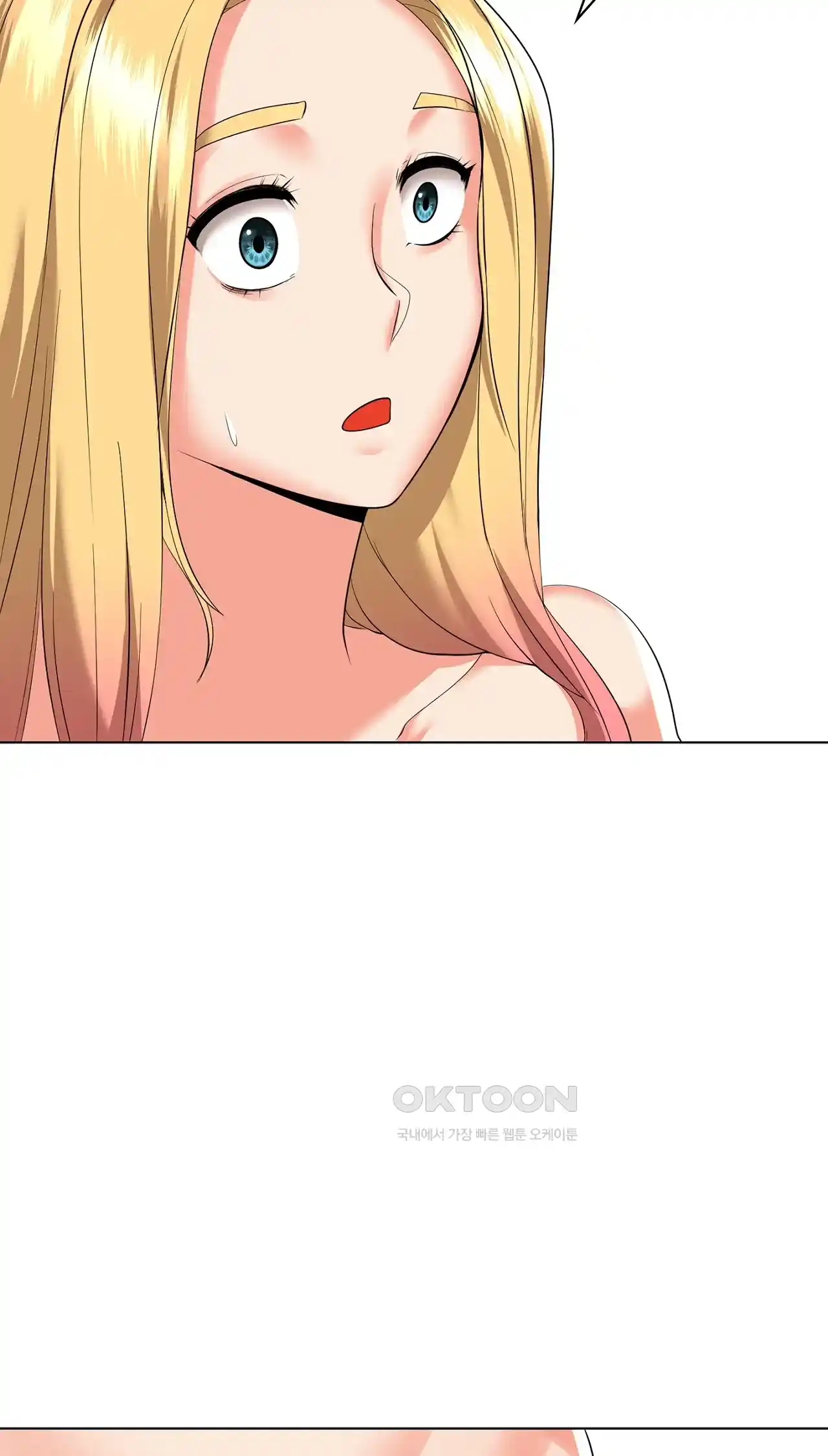 The High Society Raw Chapter 20 Page 69