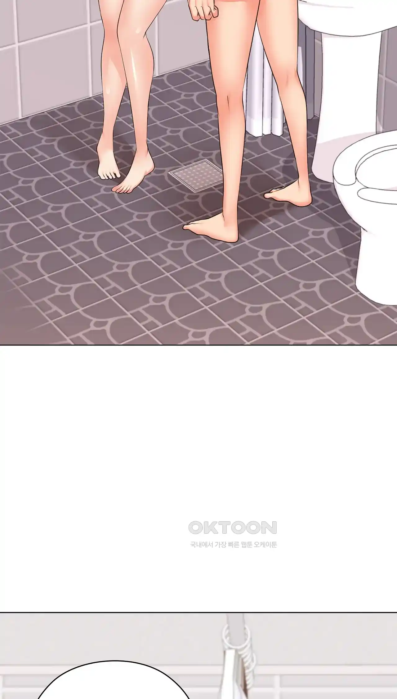 The High Society Raw Chapter 20 Page 8