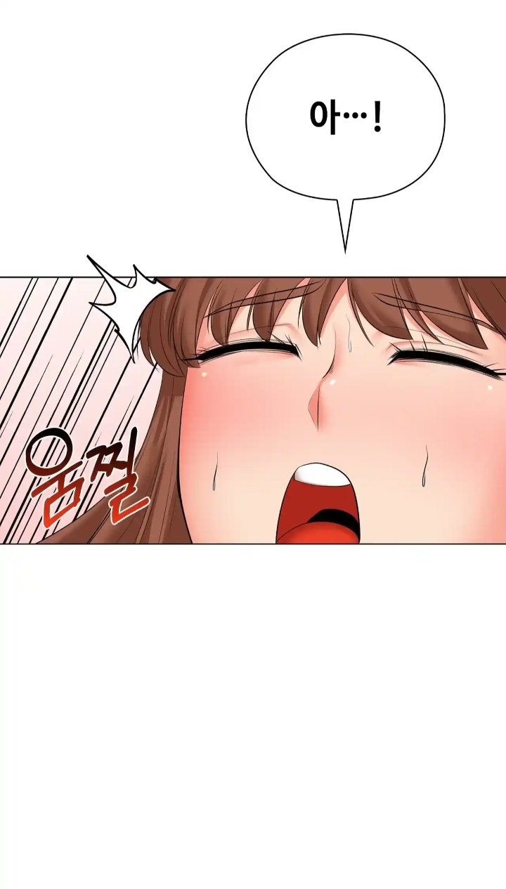 The High Society Raw Chapter 47 Page 28