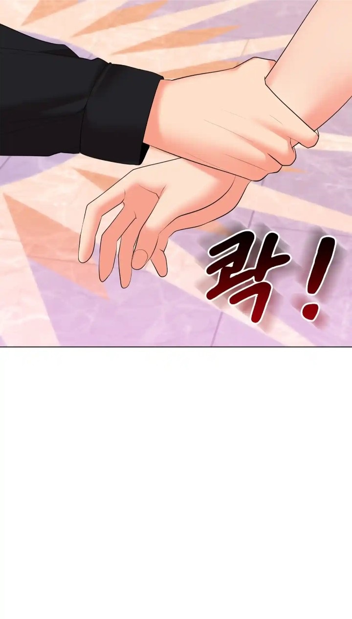 The High Society Raw Chapter 47 Page 56