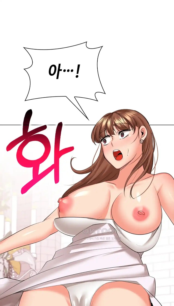 The High Society Raw Chapter 47 Page 57