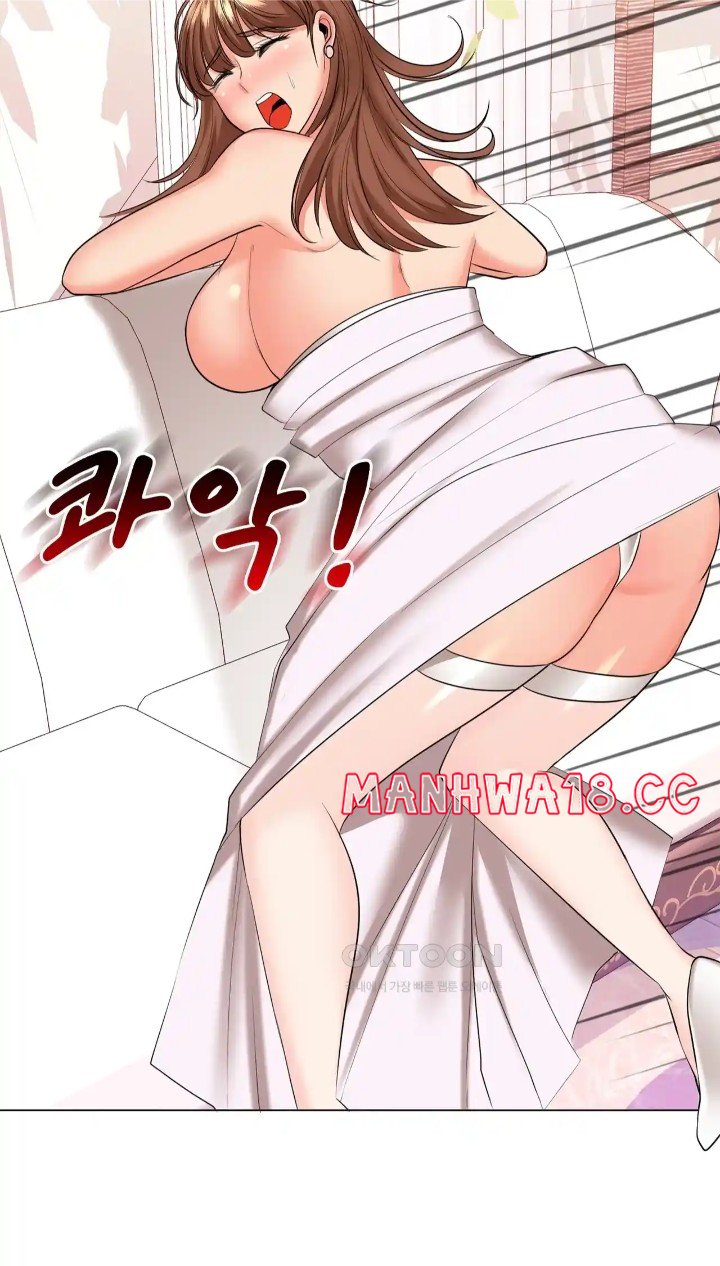 The High Society Raw Chapter 47 Page 60