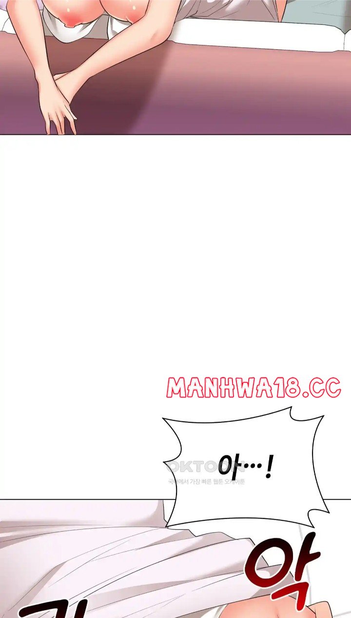 The High Society Raw Chapter 47 Page 62