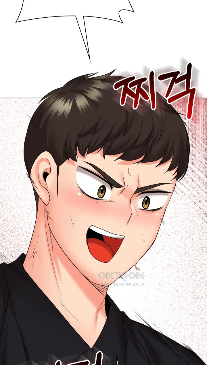 The High Society Raw Chapter 47 Page 96