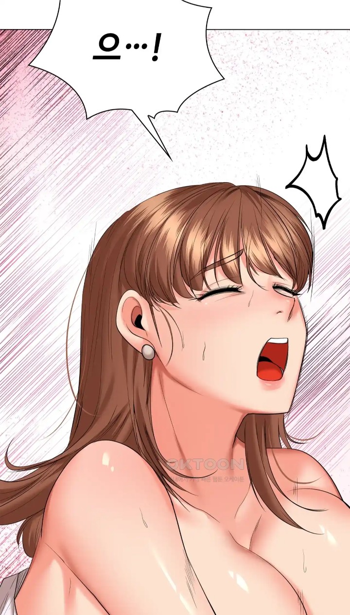 The High Society Raw Chapter 48 Page 4