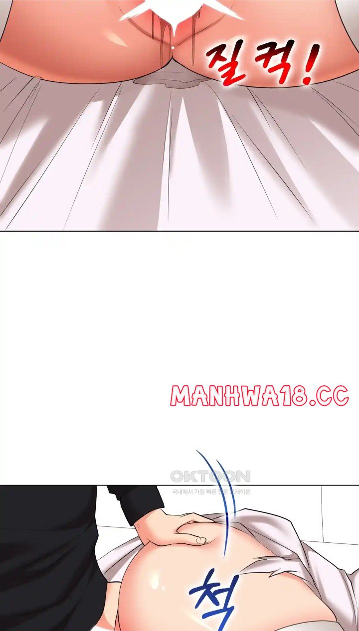 The High Society Raw Chapter 48 Page 75