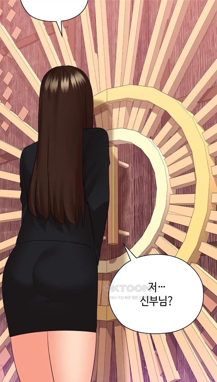 The High Society Raw Chapter 48 Page 92